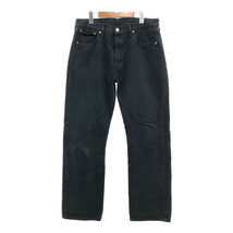 Levi's リーバイス 501 デニムパンツ アメカジ ブラック (メンズ W34 L32) 中古 古着 Q6894_画像1