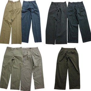  б/у одежда . продажа комплектом брюки-чинос 7 шт. комплект ( мужской 33 /32 /30 ) tag есть цвет серия MS5411 1 иен старт 