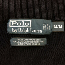 Polo by Ralph Lauren ポロ ラルフローレン ハーフジップ ドライバーズニット セーター ワンポイント ネイビー(メンズ M) 中古 古着 Q7145_画像4