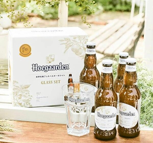 ヒューガルデンホワイト Hoegaarden 瓶 [ 330ml × 4本 ] [オリジナルグラス付きセット] ギフトBox入り