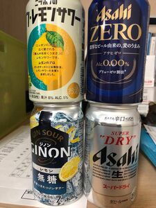 チューハイ ビール　４本セット