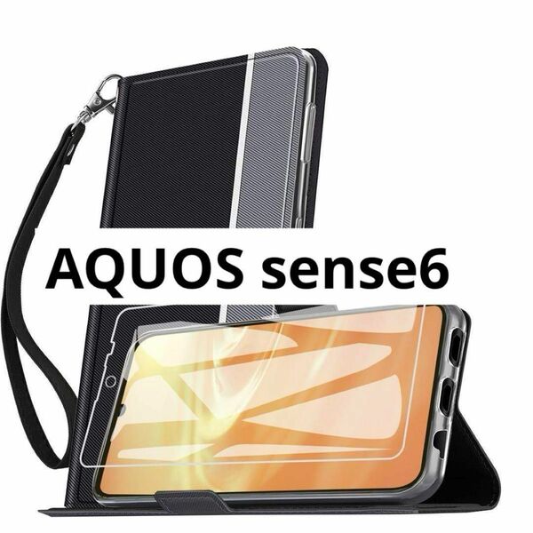 au AQUOS sense6s SHG07 手帳型 ケース　アクオスSHARP