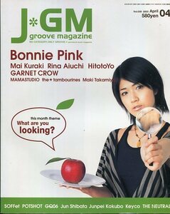 絶版／ J GM 2003★BONNIE PINK 愛内里菜 倉木麻衣 B'Z 一青窈★ J Groove Magazine ジェイグルーヴマガジン★aoaoya