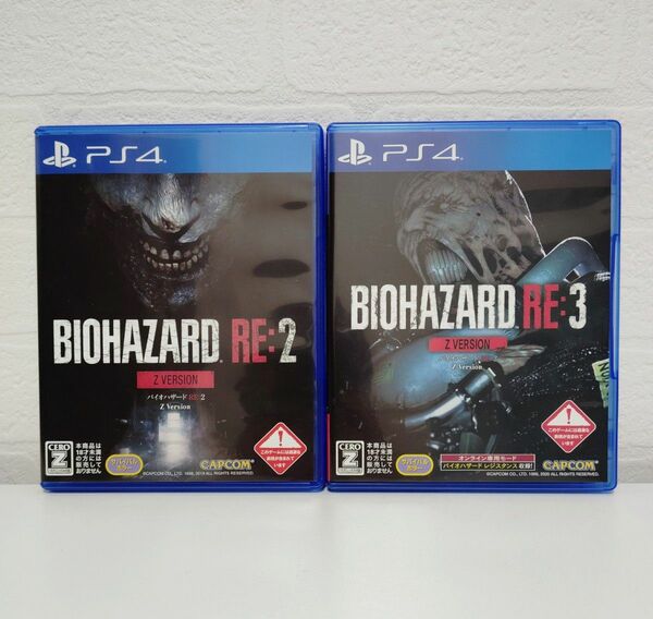 PS4 バイオハザード RE:2 RE:3 Z Version