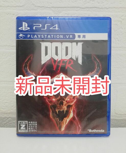 【新品未開封】PS4 DOOM ドゥーム VFR