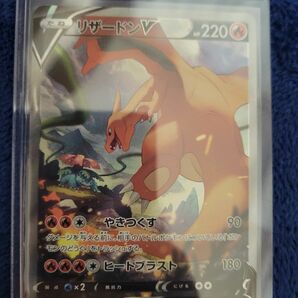 リザードンV SA SR ポケモンカード　美品