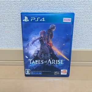 【PS4】 Tales of ARISE [通常版]