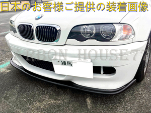 ★BMW E46 M3 カーボン フロント リップ スポイラー HM型 2000-2006☆.