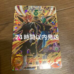 スーパードラゴンボールヒーローズ MM4-054 悟空ブラック