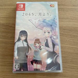 【Switch】 2045、月より。 [通常版]