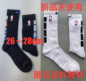 【新品未使用】ナイキNIKE NBA バスケットボール ソックス　靴下 2足