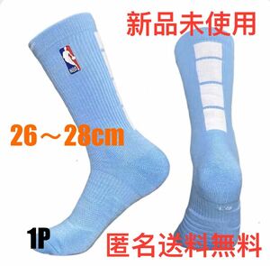★【新品未使用】ナイキNIKE NBA バスケットボール ソックス　靴下 1足