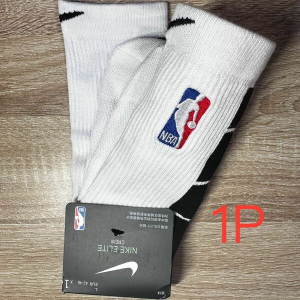 ★【新品未使用】ナイキNIKE NBA バスケットボール ソックス　靴下 1足