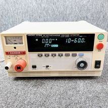 HIOKI 日置電機 耐圧試験器 3158 点検動作確認済み_画像7