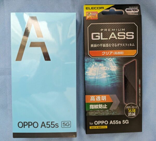 ★☆ OPPO A55s 5G CPH2309 納品書 おまけ付き