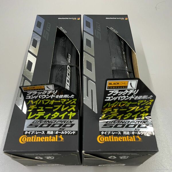 【新品】Continental Grand Prix グランプリ 5000S TR 700×25C (2本セット) タイヤ