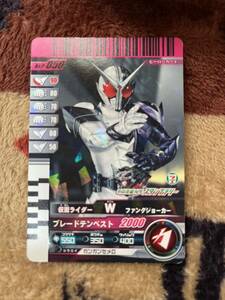 仮面ライダーバトルガンバライド 仮面ライダーＷ　ファンクジョーカー　キラカード　平成仮面ライダースタンプラリー景品　非売品