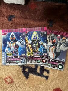 仮面ライダーバトルガンバライド　オフィシャルイベントカード　プロモカード非売品　仮面ライダーフォーゼ　3枚セット