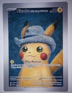 ゴッホピカチュウ ゴッホ美術館 プロモカード 海外製品 Pikachu with Grey Felt Hat　ファンアート　ムンク展