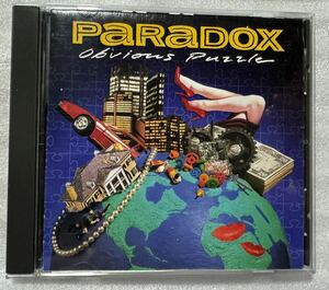 Paradox/Obvious Puzzle 輸入盤 カナダの産業ロック/Hi-Tech AOR