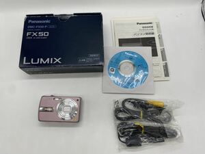 【動作未確認・バッテリー・充電器欠品】Panasonic LUMIX DMC-FX50 PINK ジャンク品　コンパクトデジタルカメラ　コンデジ　Panasonic