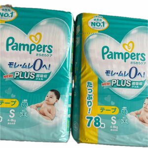 Pampersさらさらケア テープSサイズ4~8kg 78枚 2個