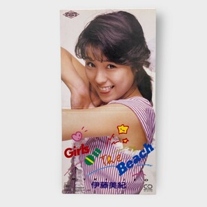 伊藤美紀 Girls On The Beach CDシングル サンプル 見本品 CD