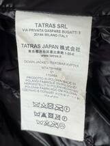 1円〜 TATRAS タトラス ダウンジャケット フード 黒　ブラックBLACK アウター サイズ1_画像6