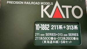 [ new goods ]KATO 10-1862 211 series 5600 number pcs +313 series 2600 number pcs ( Tokai road book@ line ) 6 both set Kato 