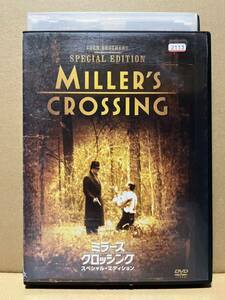 レン落 DVD『ミラーズ・クロッシング コーエン兄弟』送料185円 マフィア 暗黒街