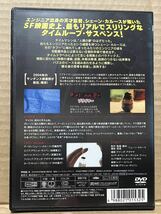レン落 DVD『プライマー』送料185円 タイムトラベル タイムマシーン_画像2