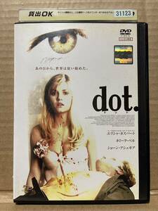 レン落 DVD『ドット dot. エリシャカスバート カミーラベル』送料185円