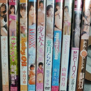 DVD 10本セット ジャケットとdiscのみ