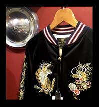 ★HOUSTON★TIGER★DRAGON★ENBROIDERY★