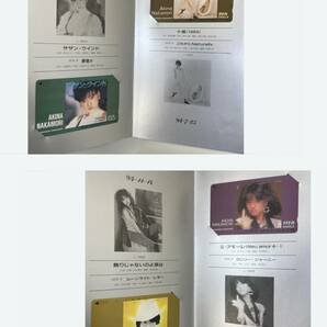 #672A 【中森明菜】1982～1987年 テレカ ブックレット セット 合計20枚 (50度 18枚＋追加2枚) EP シングルレコード テレホンカードの画像5
