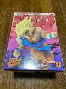 ドラゴンボール　まとめ商品 ドラゴンボール