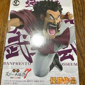 ドラゴンボールまとめ商品です。