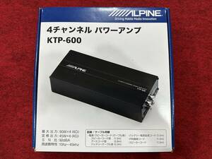 アルパイン KTP-600 4チャンネル パワーアンプ 未使用品