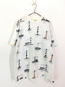 古着 90s USA製 Art Unlimited 灯台 マルチ 総柄 アート 100%コットン Tシャツ L 古着