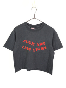 レディース 古着 00s 「FUCK ART LETS FIGHT」 フロッキー プリント カットオフ クロップド丈 Tシャツ S 古着