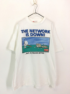 古着 90s DILBERT 「The Network is Down!」 Scott Adams PC コンピューター ソフトウエア ポップアート Tシャツ XL位