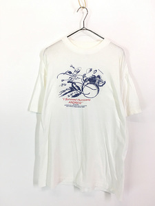 古着 90s HP Hewlett Packard 「Hurricane Andrew」 PC コンピューター ソフトウエア アート Tシャツ L