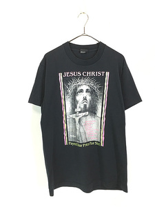 古着 90s USA製 Jesus Christ 「Payed Our Price For Sin!」 イエス キリスト 十字架 アート Tシャツ L