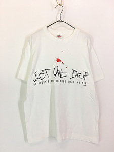 古着 00s Solid Light 「Just One Drop」 イエス キリスト 血 ブラッド アート Tシャツ L