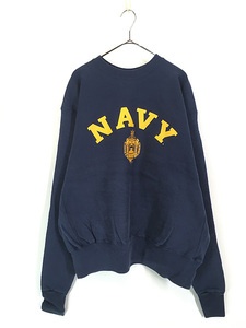 古着 90s USA製 Naval Academy 「NAVY」 ミリタリー リバース タイプ ヘビー スウェット トレーナー XXL