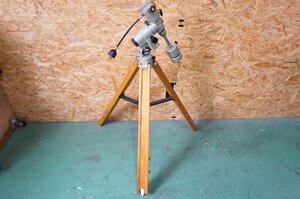[SK][E432821216] Vixen ビクセン GP 赤道儀 木製三脚セット 天体望遠鏡