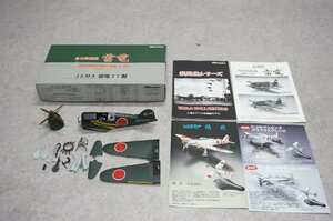 [SK][E4389060] Marushin マルシン 1/48 局地戦闘機 雷電21型 J2M3 6980 352海軍航空隊乙戦隊 特別塗装モデル 元箱、取扱説明書付き