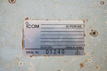 [NZ][E4313280] ICOM アイコム IC-PCR1000 受信機 コミュニケーションレシーバー 取扱説明書、元箱付き_画像8