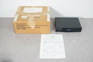 [NZ][E4327710] YAESU Yaesu FC-20 HF/50 MHz AUTOMATIC ANTENNA TUNER автоматический антенна тюнер оригинальная коробка / относится инструкция и т.п. имеется 