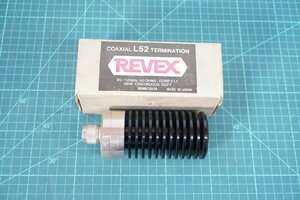 [NZ][G147960] REVEX L52 COAXIAL TERMINATION 50W ダミーロード
